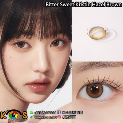 [1Day and 1Month]Hapa Kristin Bittersweet Kristin Hazel Brown